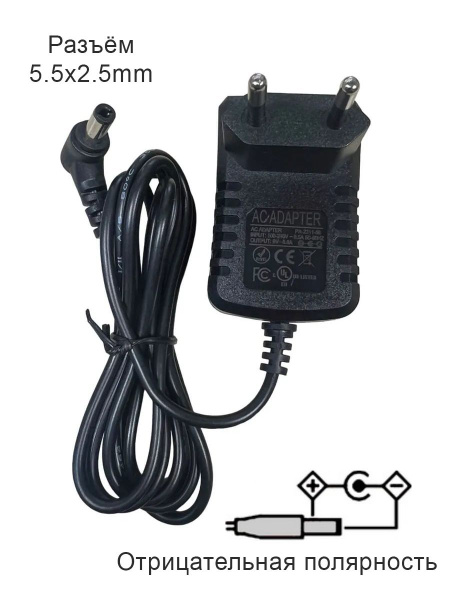 Универсальный блок питания OEM Адаптер (блок) питания 9V, 0.6A - 1A ...