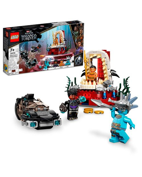 Lego 76225 Супер Герои Фигурка Майлза Моралеса - купить с доставкой по ...