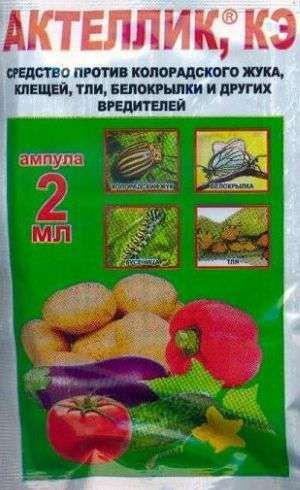 Средство для защиты растений, плодовых и овощных культур от вредителей ...