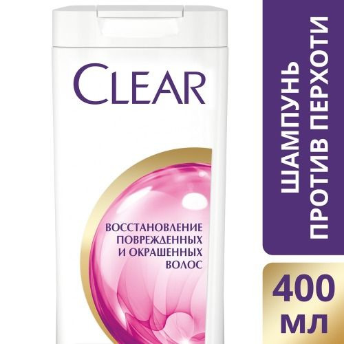 Шампунь против перхоти CLEAR Carat, для женщин, Восстановление ...