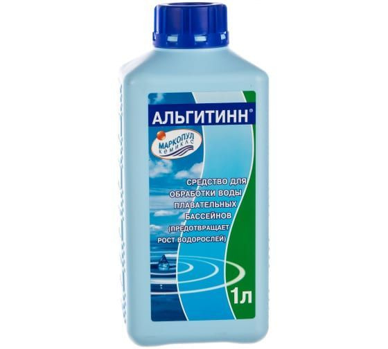 Альгитинн отзывы