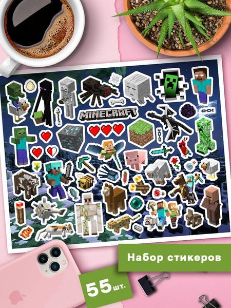 Наклейки Minecraft Стикеры Майнкрафт игра - купить с доставкой по ...
