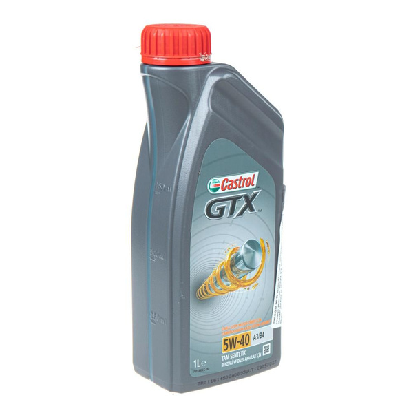 Масло моторное Castrol 5W-40 Синтетическое - купить в интернет-магазине ...