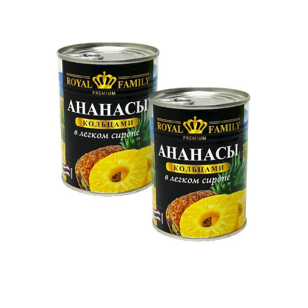Ананасы "Royal Family" кольца (2шт. по 580мл) - купить с доставкой по ...
