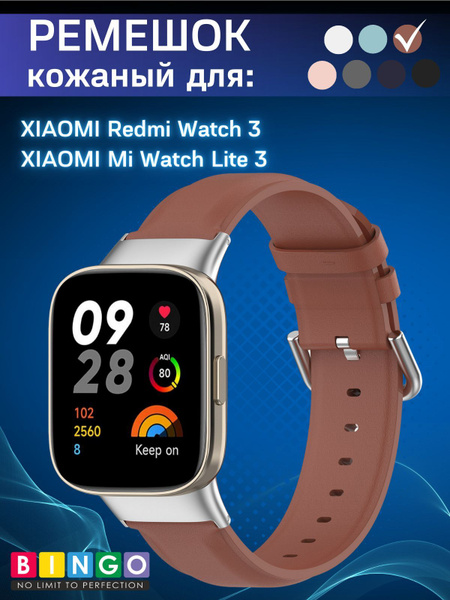 redmi watch 3 ремешок кожаный браслет для смарт часов XIAOMI Mi Watch ...