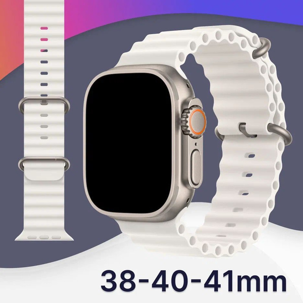 Сменный силиконовый ремешок для Apple Watch series 1-9 SE, SE 2, Ultra ...
