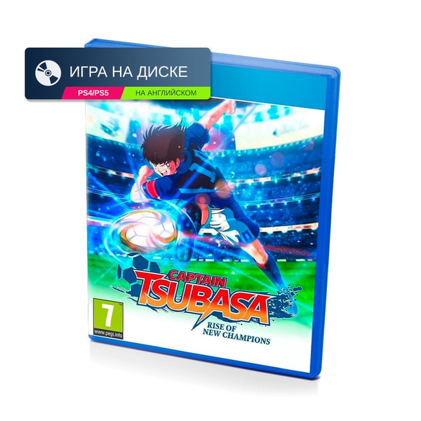 Captain Tsubasa Rise of New Champions PS4 PS5 PlayStation 4 OZON 1082636571