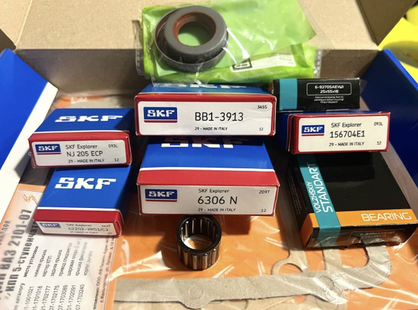 Ремкомплект подшипников SKF КПП 5-ти ступка ВАЗ 2101-2107 Арт. 2107 ...
