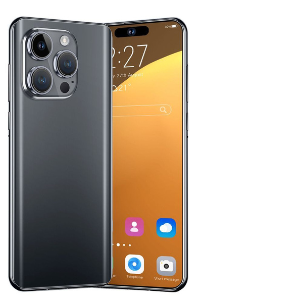 Lenovo смартфон i 15 pro max