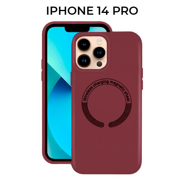 Силиконовый чехол для iPhone 14 Pro с MagSafe Krieger Magnetic бордовый ...