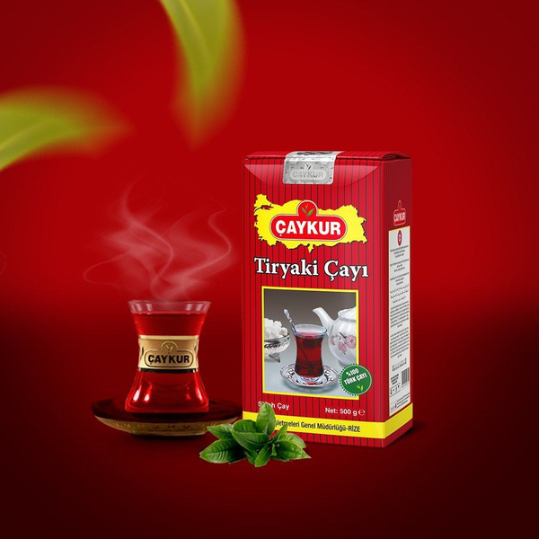 CAYKUR TIRYAKI 500 гр чёрный чай заварной - купить с доставкой по ...