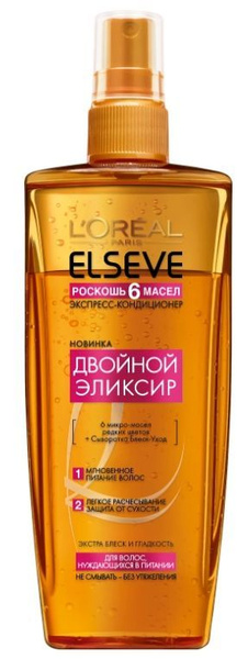 L'Oreal Paris Кондиционер для волос, 200 мл - купить с доставкой по ...