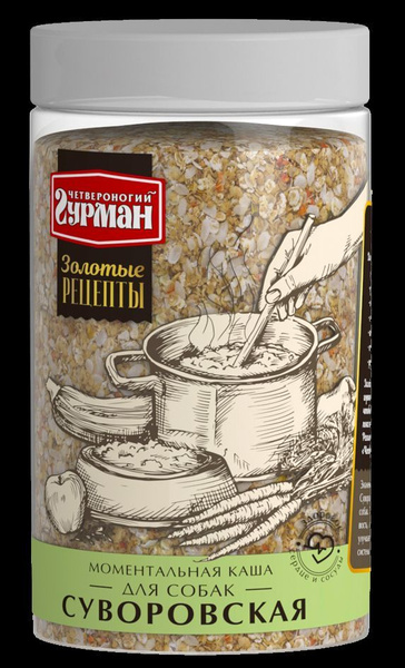 Четвероногий ГУРМАН Суворовская каша 300гр - купить с доставкой по ...