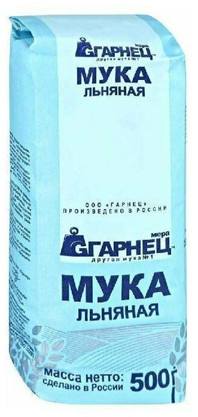 Где Купить Льняную Муку
