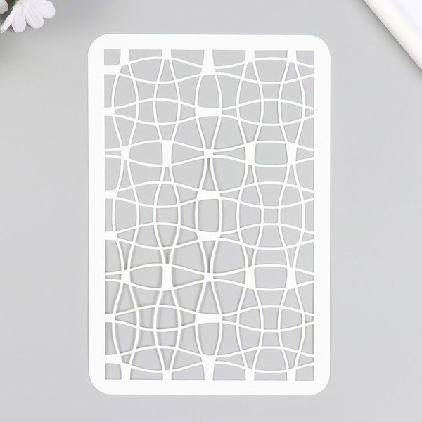 Трафарет "Геометрия" 16х24 см - купить с доставкой по выгодным ценам в ...