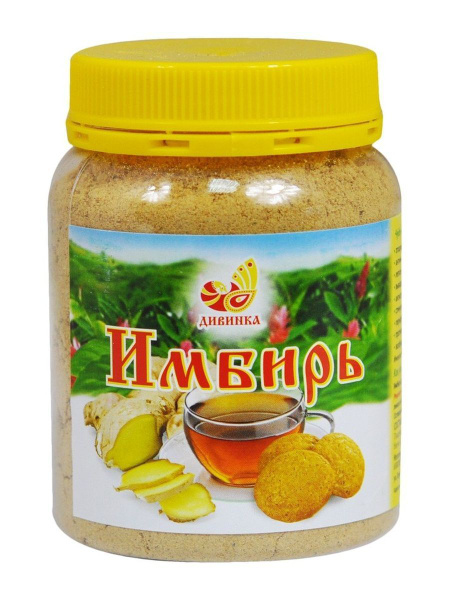 Имбирь (дроблёный) порошок 140 гр., Дивинка - купить с доставкой по ...