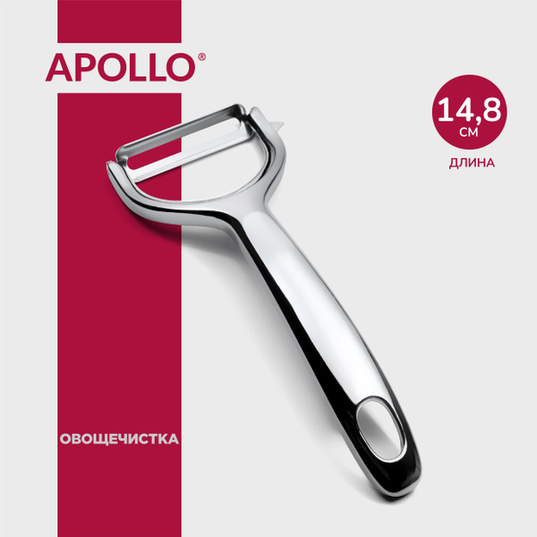 Фрукто-овощечистка Apollo - купить по низким ценам в интернет-магазине ...