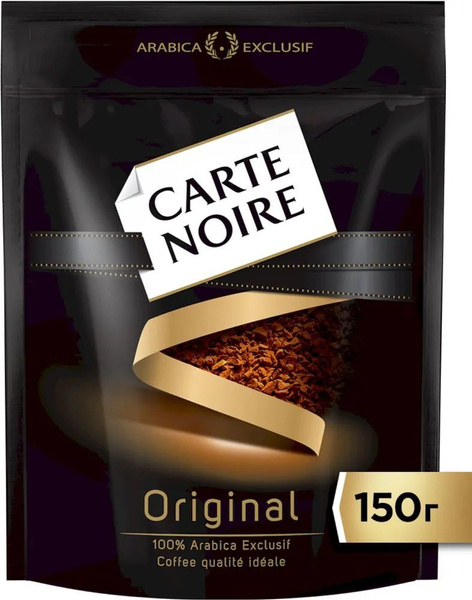 Carte Noire original Кофе растворимый 150г - купить с доставкой по ...