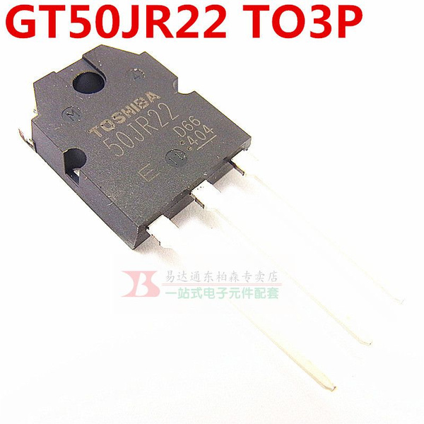 50JR22 GT50JR22 50a / 600v IGBT Мощный транзистор - купить с доставкой ...