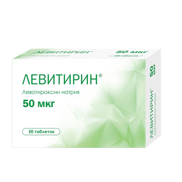 Лекарственное средство безрецептурное Левитирин, бренд Фармасинтез .