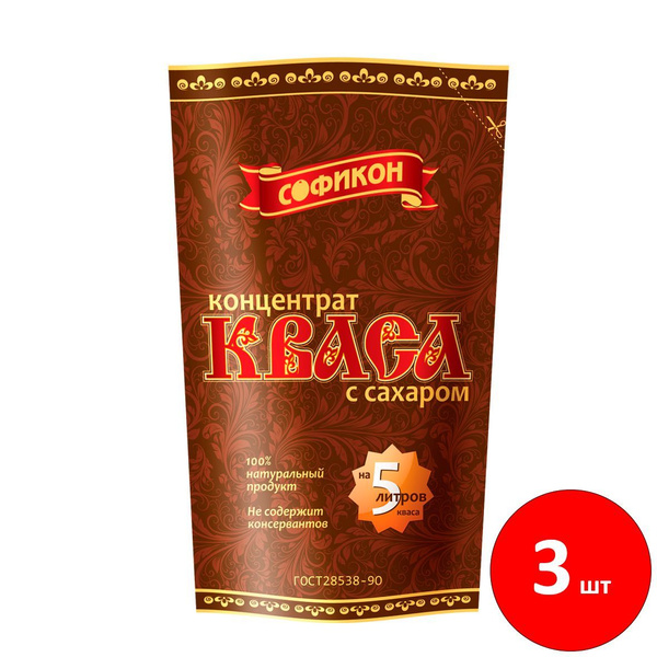 Концентрат кваса "Софикон" для приготовления 5 литров натурального ...