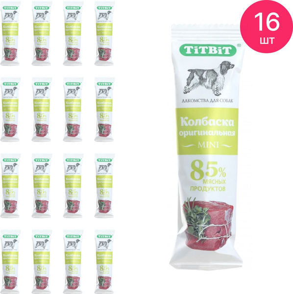 Лакомство для собак TiTBiT / ТитБит Biff для животных всех пород ...