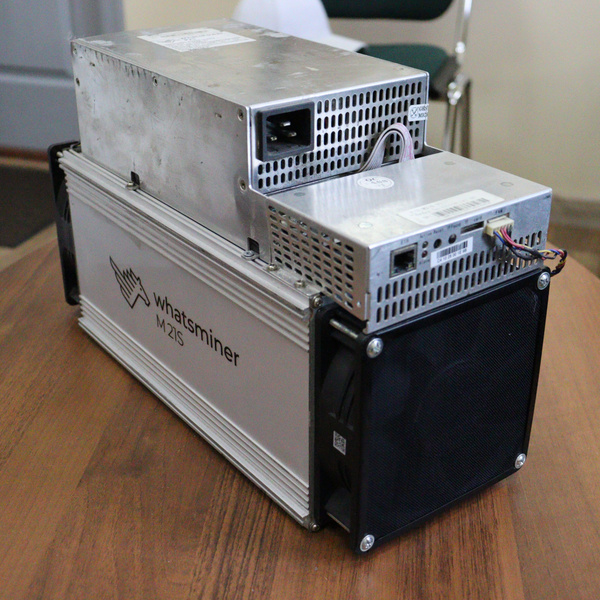 Майнер Whatsminer M21S (58 Th/s) - купить с доставкой по выгодным ценам ...