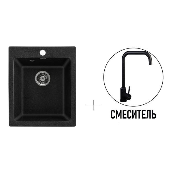 Мойка каменная для кухни Gerhans A10-22 Черная Комплект со смесителем ...
