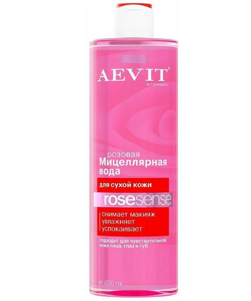 Aevit by Librederm, мицеллярная вода 5 в 1 Basic Care, 200 мл - купить ...