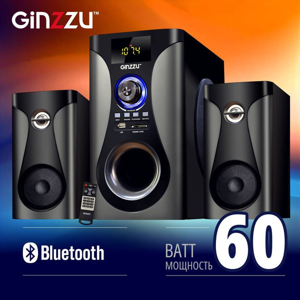 Колонки для компьютера / Акустическая система 2.1 Ginzzu GM-425 60Вт ...