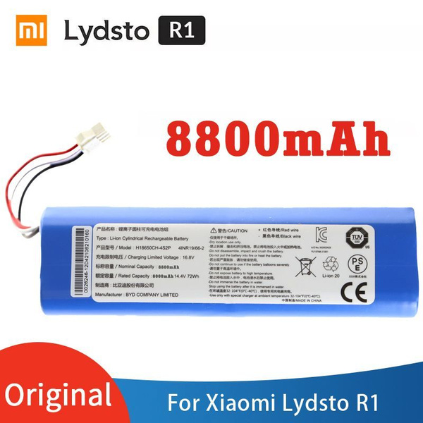 Литий-ионный аккумулятор емкостью 8800 мАч для Xiaomi Lydsto R1 ...