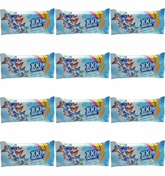 100% ЧИСТОТЫ Влажные салфетки Без Запаха 15 штук - 12 упаковок - купить ...