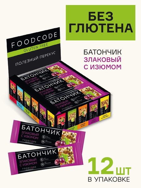 Батончик без глютена злаковый с изюмом для здорового питания 35г ...