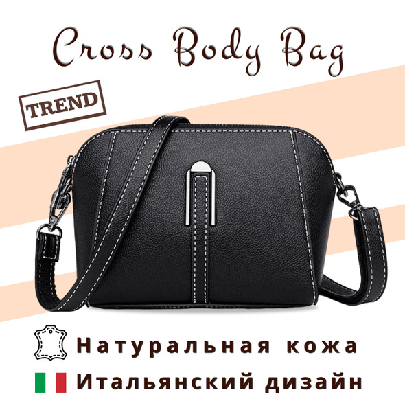 Сумка женская натуральная кожа / кросс-боди через плечо / черная ...