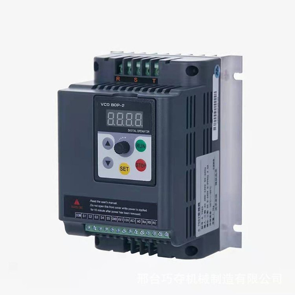 Частотный преобразователь 220V 380V 5.5KW Однофазный вход Трехфазный ...