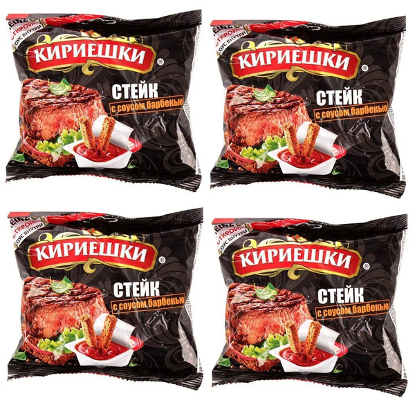 Сухарики ржаные Кириешки со вкусом стейка и соусом барбекю, 4 шт по 60 ...
