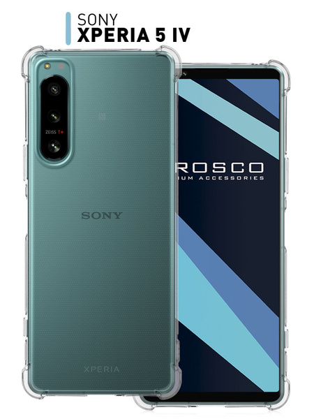 Противоударный чехол на Sony Xperia 5 Mark IV (Сони Иксперия 5 Марк 4 ...