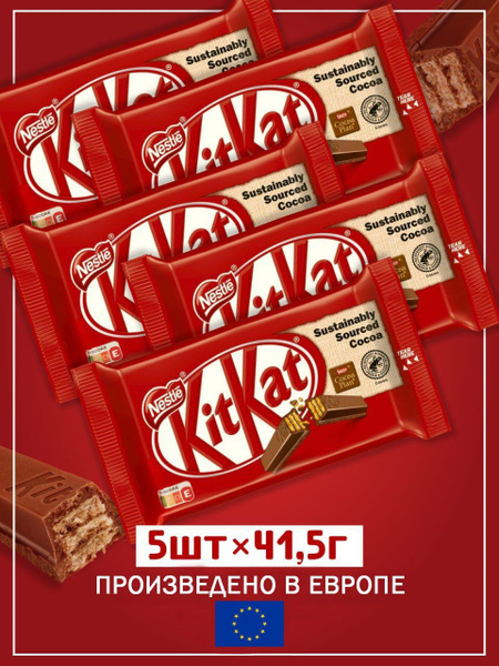 Стол kitkat