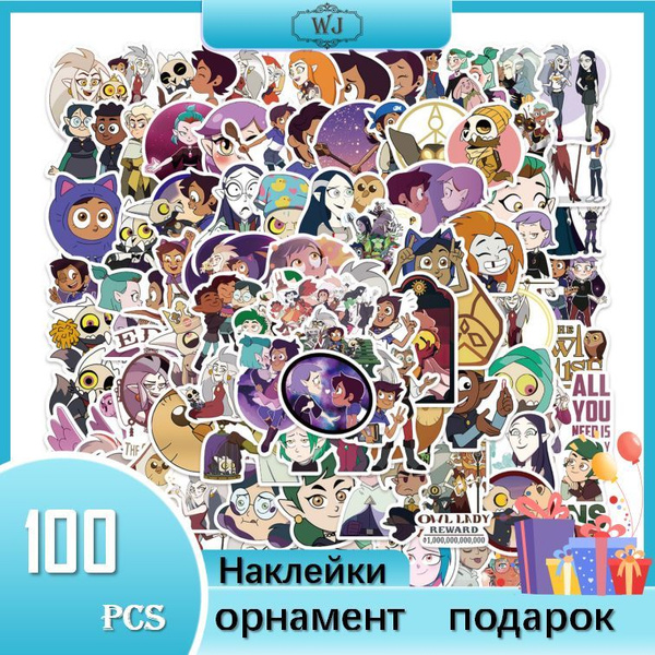 Наклейки для планирования, листов: 100 - купить с доставкой по выгодным ...
