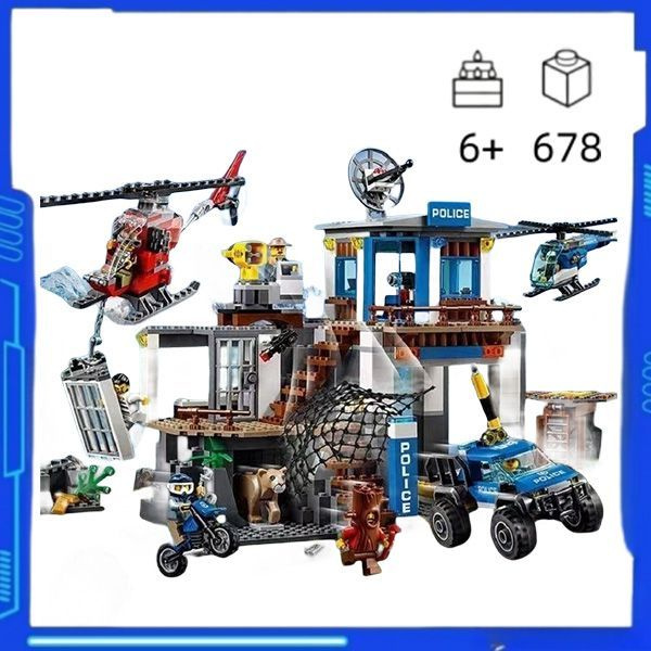 игрушечные строительные блоки сити для мальчиков, "горная полиция", 678 ...