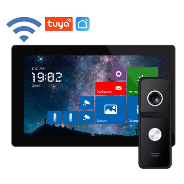 Novicam FREEDOM 10 FHD WIFI KIT NIGHT - комплект из 10.1" сенсорного ...