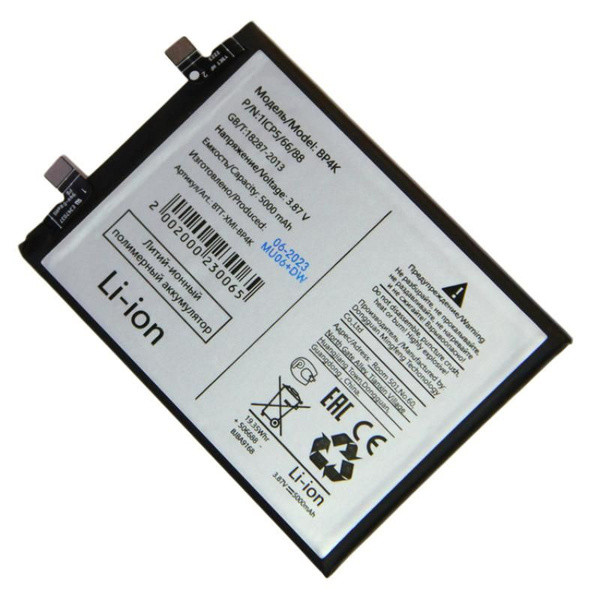 Pièce De Rechange Compatible Avec XIAOMI REDMI NOTE 12 PRO 4G