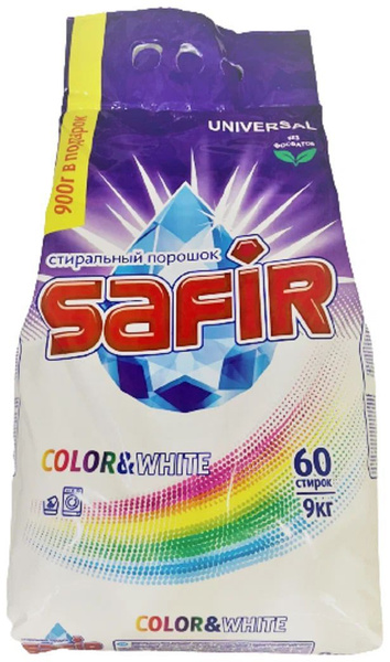 Порошок стиральный "Safir Universal" - купить с доставкой по выгодным ...