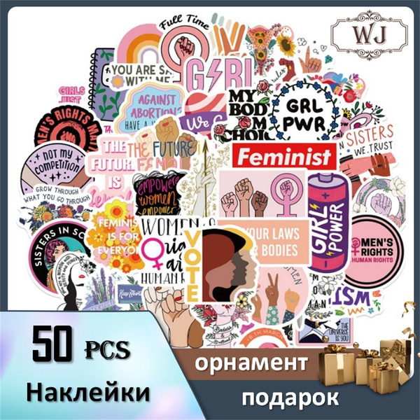 Наклейки для планирования, листов: 50 - купить с доставкой по выгодным ...