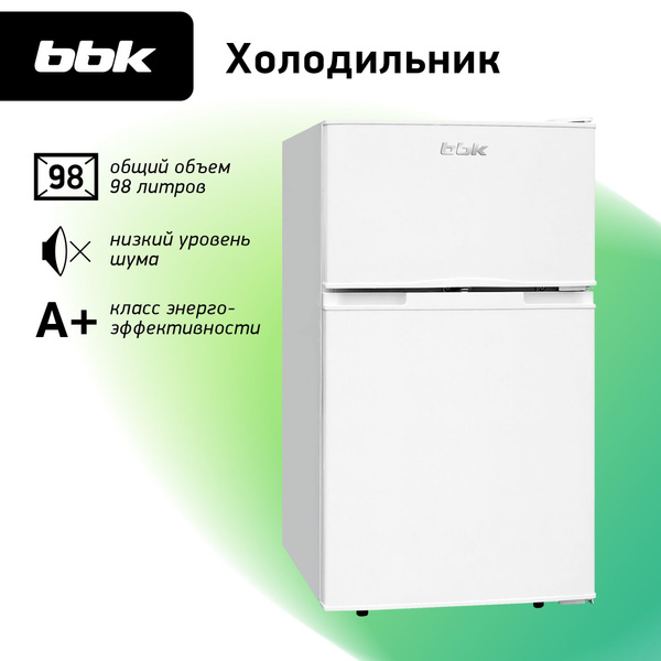 Холодильник BBK RF-098, белый - купить по доступной цене в интернет ...