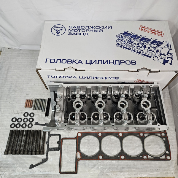 Штифт (втулка) головки цилиндров ГАЗ дв.-406,514 (17х12мм) (406.1003085)