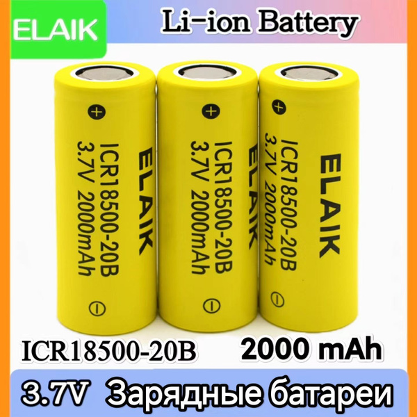 Аккумулятор ELAIK ICR 18500 Li-ion 3.7В 2000mAh незащищенный 18500A ...
