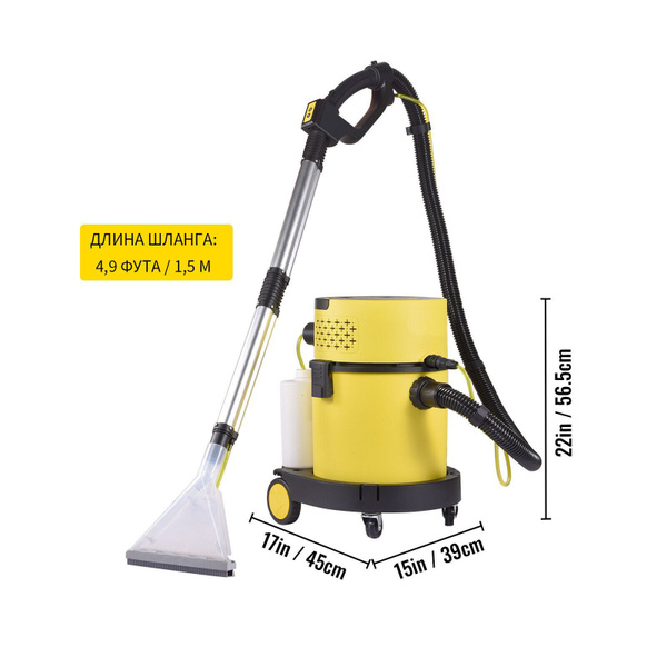 Пылесос моющий для дома для влажной и сухой уборки TOR RL208. Пылесос ...