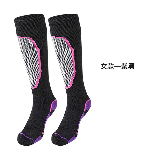 Гетры cougars Active Football Socks 6 10bb