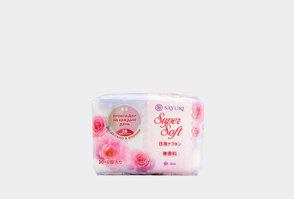 Прокладки ежедневные гигиенические / Sayuri, Super Soft / 36мл - купить ...
